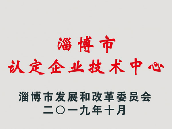 開創云全域建站